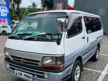 Toyota HIACE 1992 Van