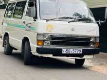 Toyota Hiace 1985 Van