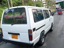 Toyota Hiace 1989 Van