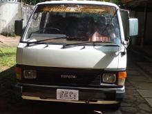 Toyota Hiace 1987 Van