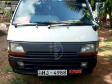 https://riyasewana.com/uploads/toyota-hiace-9222822660199.jpg
