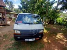 https://riyasewana.com/uploads/toyota-hiace-9222822691493.jpg