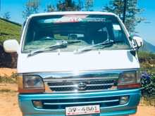 Toyota HIACE 1992 Van