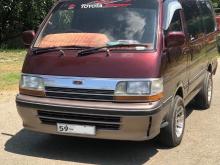 Toyota Hiace Cabin 1990 Van