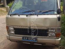 Toyota Hiace Shell 1988 Van