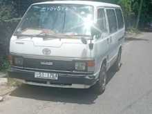 Toyota HIACE Shell 1986 Van