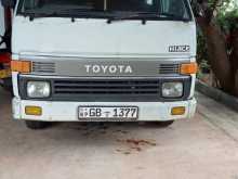 Toyota Hiace 1996 Crew Cab