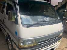 Toyota Hiace Dollpin 1991 Van