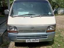 Toyota Hiace Dolphin 1994 Van