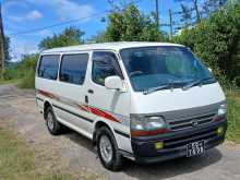 Toyota Hiace Dolphin 113 Long 1992 Van