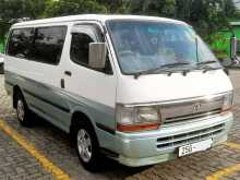 Toyota HIACE Dolphin LH113 1994 Van
