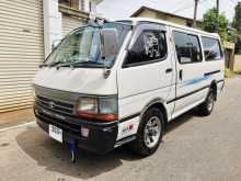 Toyota Hiace Dolphin 1999 Van