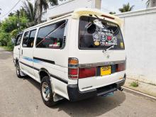 https://riyasewana.com/uploads/toyota-hiace-dolphin-131100016124.jpg