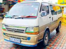 Toyota Hiace Dolphin GL 1992 Van