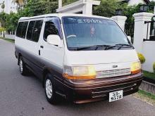 Toyota HIACE DOLPHIN LH113 GL 1990 Van