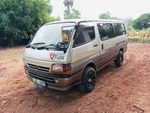 Toyota Hiace Dolphin 1999 Van