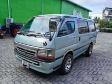 Toyota Hiace Dolphin Super GL 1994 Van
