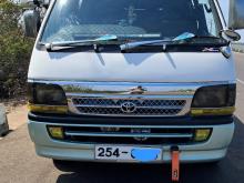 Toyota HIACE DOLPHIN LH 113 SUPER GL 2000 Van