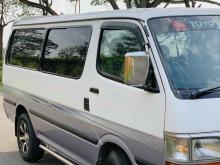 https://riyasewana.com/uploads/toyota-hiace-dolphin-1414274724441.jpg