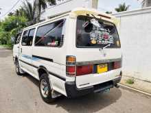 Toyota Hiace Dolphin 1994 Van