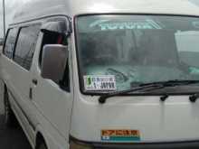https://riyasewana.com/uploads/toyota-hiace-dolphin-171154214513.jpg
