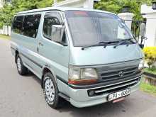 Toyota HIACE DOLPHIN SUPER GL 2000 Van