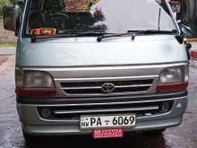 Toyota HIACE DOLPHIN SUPER GL 2000 Van