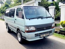 Toyota HIACE DOLPHIN SUPER GL 1995 Van