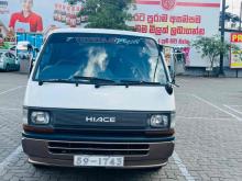 https://riyasewana.com/uploads/toyota-hiace-dolphin-1820084824161.jpg