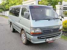 Toyota HIACE DOLPHIN SUPER GL 2000 Van