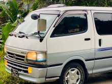 Toyota Hiace Dolphin 1990 Van