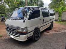 Toyota Hiace Dolphin 113 1990 Van