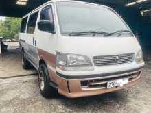 Toyota Hiace Dolphin Lh113 1991 Van