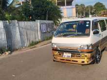 Toyota HIACE DOLPHIN SHORT 1991 Van