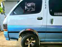 https://riyasewana.com/uploads/toyota-hiace-dolphin-1991-139551412442.jpg