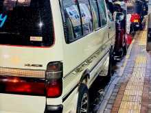 Toyota Hiace Dolphin 119 1991 Van