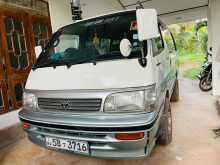 Toyota Hiace Dolphin 1991 Van