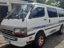 Toyota Hiace Dolphin LH113 1992 Van