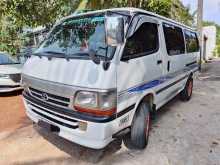 Toyota Hiace Dolphin LH113 1992 Van
