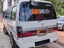 https://riyasewana.com/uploads/toyota-hiace-dolphin-1992-228162612692.jpg