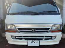 Toyota HIACE Dolphin 113 1992 Van