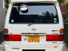 https://riyasewana.com/uploads/toyota-hiace-dolphin-1993-1116400512102.jpg