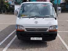 Toyota HIACE Dolphin 1993 Van