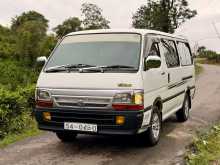 Toyota HIACE Dolphin LH113 1993 Van