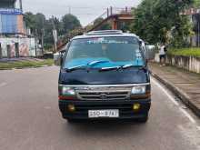 Toyota HIACE DOLPHIN 103 1993 Van