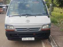 Toyota HIACE DOLPHIN 1993 Van