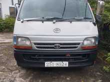 Toyota HIACE DOLPHIN 113 1993 Van
