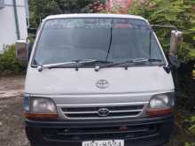 Toyota Hiace Dolphin 1993 Van
