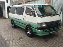 Toyota HIACE DOLPHIN 113 LONG 1994 Van