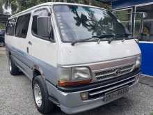 Toyota Hiace Dolphin LH113 1994 Van